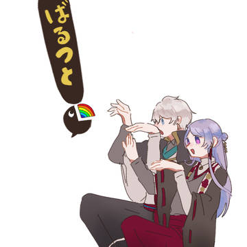 纏7