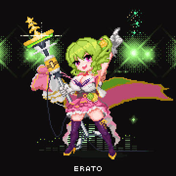 ERATO