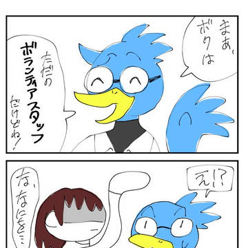 画質悪めのばどりまとめ