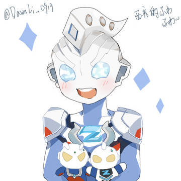 ゼットとふわふわ