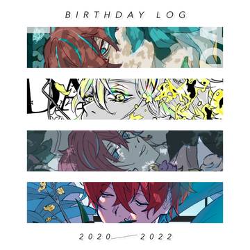 独歩+一二三バースデーログ【2020 - 2022】