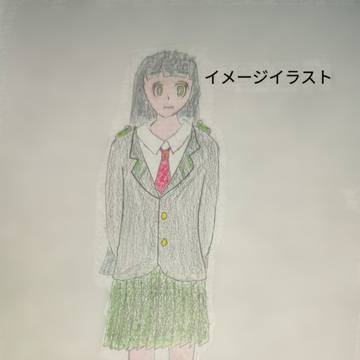 私は「花使い」主人公イラスト