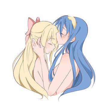 心から愛してる