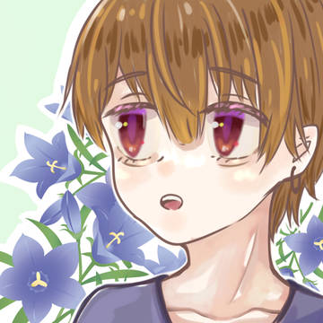 ちゅうせい