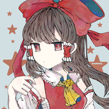 博麗霊夢