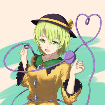 こいしちゃん