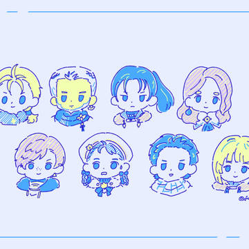 青