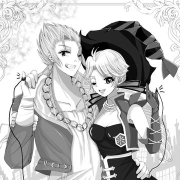 サガシリーズ男女アンソロ 彼と彼女のRomance tael