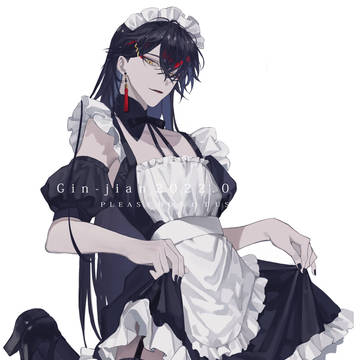 maid