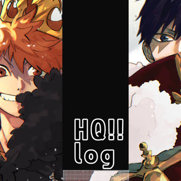 HQlog