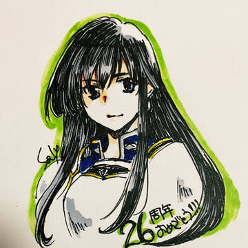 祝聖戦26周年