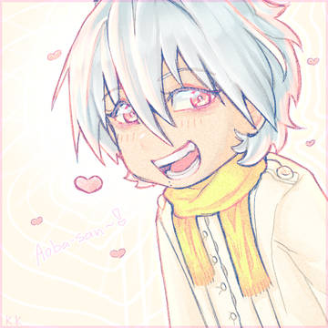 Clear!