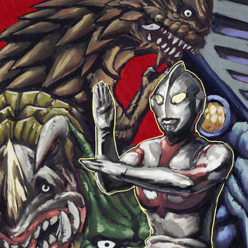 ウルトラマン1~5
