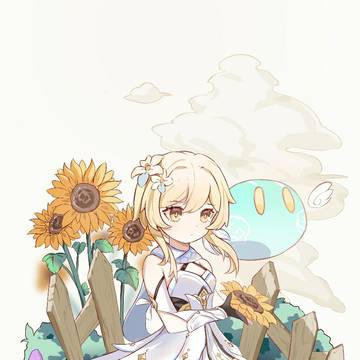 莹