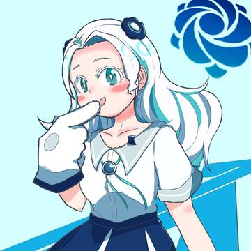 Miuneru