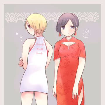 チャイナ
