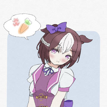 ごめんね