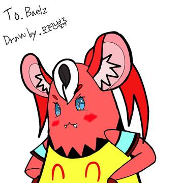 Hakos Baelz