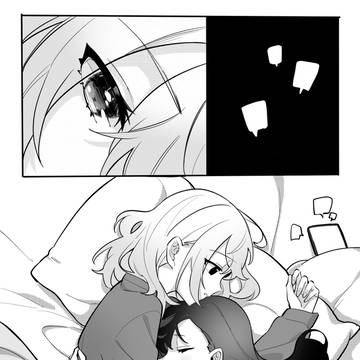 杏こは杏3月中-5月中一点黑白摸鱼漫画