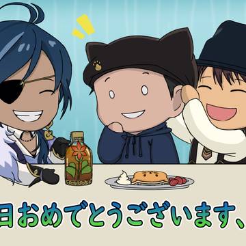 鳥海浩輔誕生日際2022