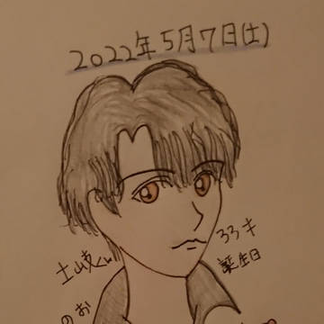2022年5月7日ハピバ♪