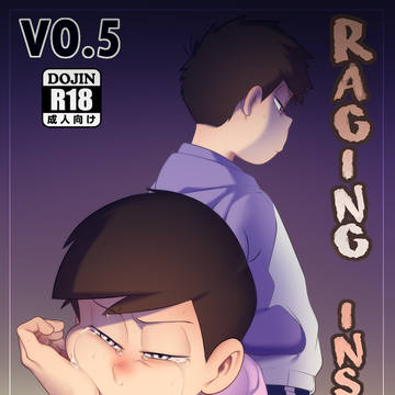 Raging Instinct 5 (ENG) [R18]
