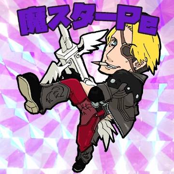 ホッハリマンシリーズ(リテイク)