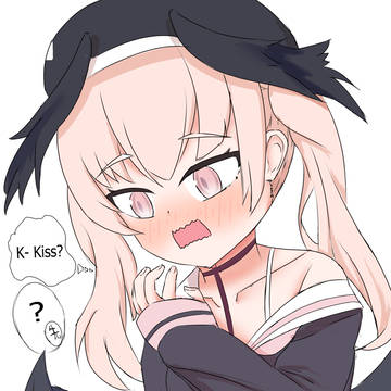 This is a k- kiss?