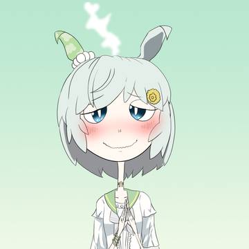 もじもじセイちゃん
