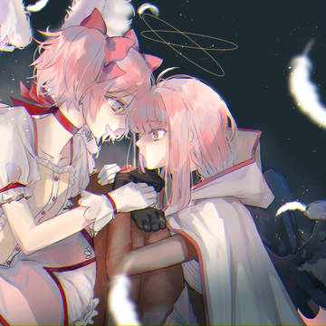 ふたり