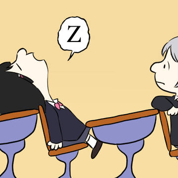 ZZZ...