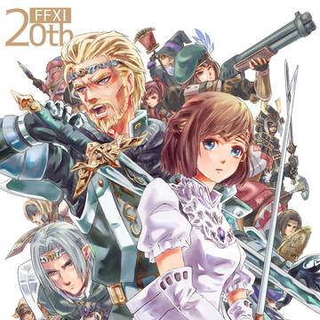 FFXI 20th ANNIVERSARY