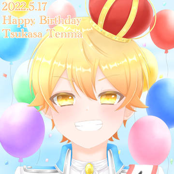 Happy Birthday!