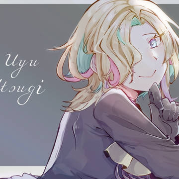 うゆぴ