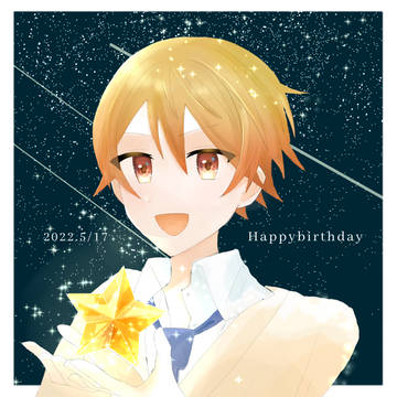 誕生日おめでとう！！