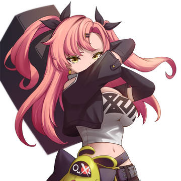 ニコ・ デマラ