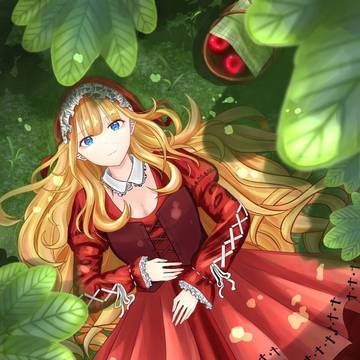 森のお姫様