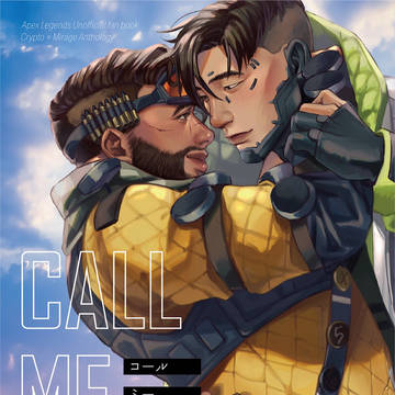 CALL ME CRYPPY通販のお知らせ