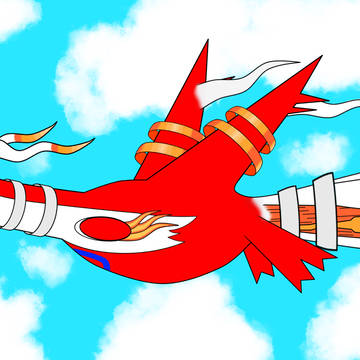 Reshias sona Fusion