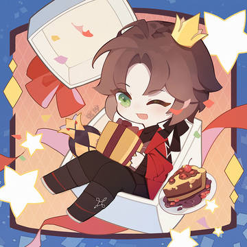 龙龙生日快乐