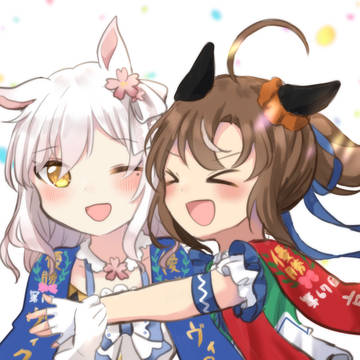 オリウマまとめ２
