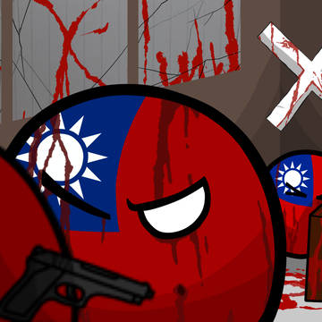 哀英雄