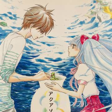 アクアソーダ（サンプル）
