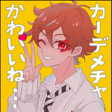 ♥♠