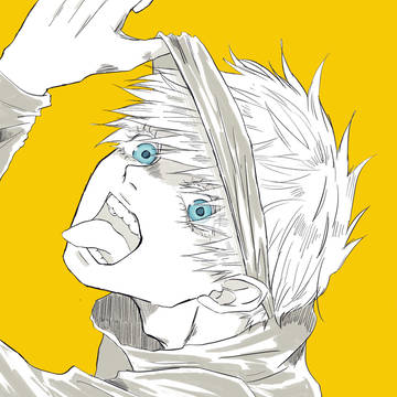 五条先生