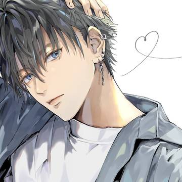 pierce