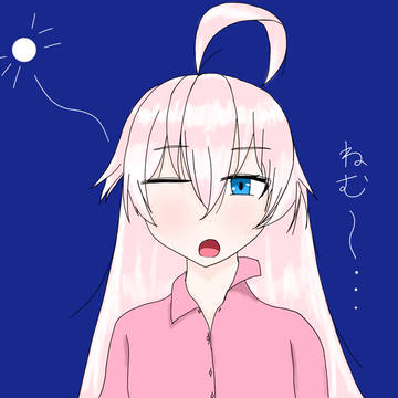 ホシノ~