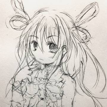 アル・アジフ