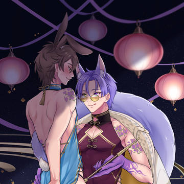 玖伊