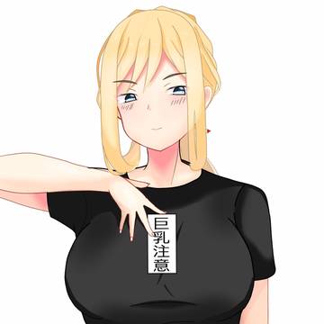 巨乳注意Tシャツ